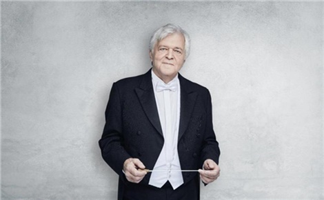 История оркестра. Концерт концертов