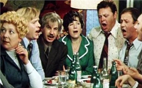 Старый Новый год