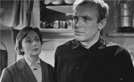 Високосный год