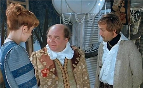 Обыкновенное чудо (фильм)