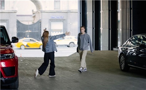 Огненный мальчик