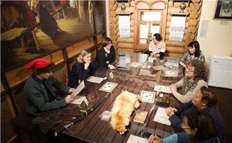 В сердце России