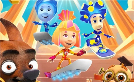 МУЛЬТ в кино. Выпуск № 189