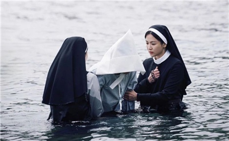 Астрал: 13 инкарнаций зла