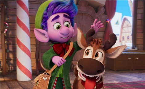 Эльф и украденное Рождество