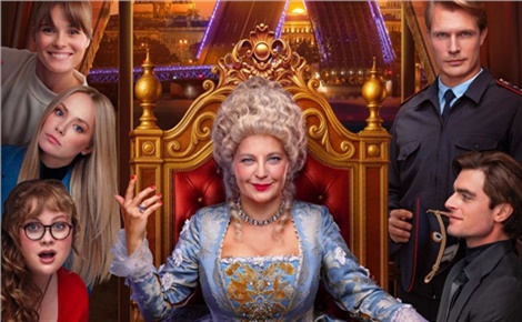 Шальная императрица