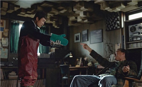 Метод исключения