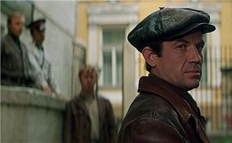 Трактир на Пятницкой