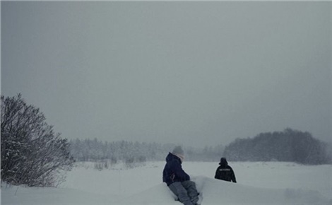 День закрытых дверей; Садон; Чёрная пурга