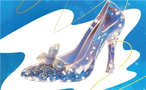 Золушка (Виртуозы Красноярска)