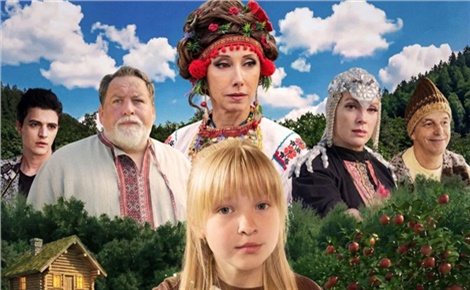 Школа Бабы Яги