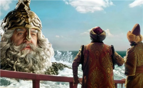 Сказка о царе Салтане