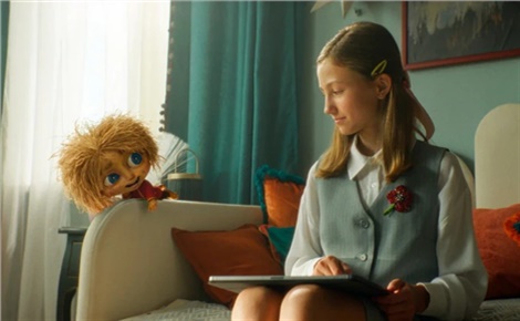 Домовёнок Кузя 2