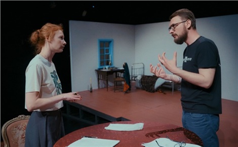 Путь левой руки