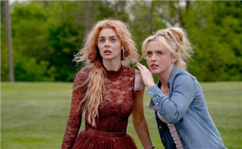 Я иду искать 2