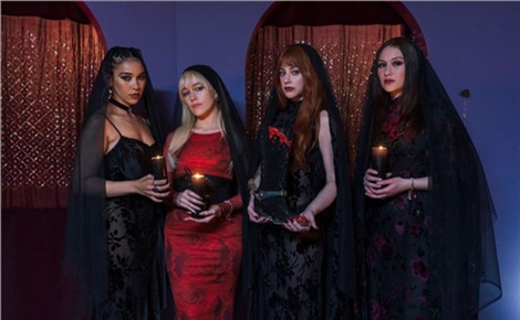 Запретный плод