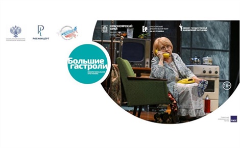 «Похороните меня за плинтусом» П. Санаева