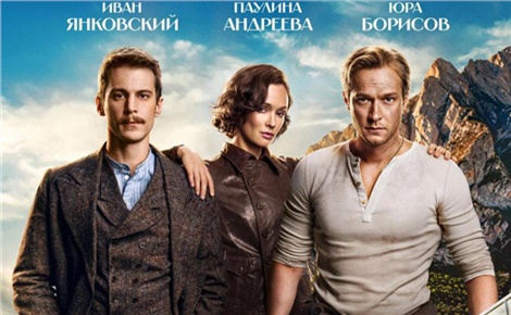 Битва моторов