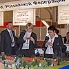 Красноярский край представит свои инвестпроекты в Болгарии
