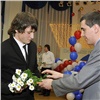 В Красноярске наградили лучших спортсменов и тренеров по итогам 2008 года (фото)