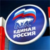 «Единая Россия» инициирует новые партийные проекты
