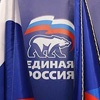 Делегаты от Красноярского края отправятся на XII съезд «Единой России» в Москву
