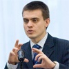 Бывший красноярский чиновник получил пост замминистра финансов РФ
