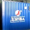 Дивногорский завод низковольтных автоматов может остановиться