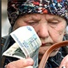 С 1 февраля красноярские пенсионеры будут получать увеличенные пенсии