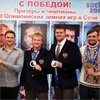 Красноярские олимпийцы получили по 1 миллиону рублей от мецената