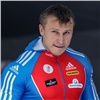 Бобслеист Дмитрий Труненков стал серебряным призером чемпионата России