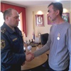 Жителя Шарыповского района наградили медалью за спасение рыбаков