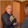 Владимир Путин осмотрел жилье хакасских погорельцев