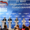 В Красноярске прошли первые дебаты кандидатов в Госдуму от «Единой России»