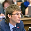 Депутата уличили в незаконной «координации» действий мэрии Назарово