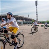 Ребята из детских домов отправились в большой велопробег по Красноярскому краю 
