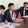 В мэрии Красноярска обсудили сотрудничество с китайским Хэйхэ