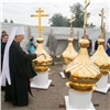 В Красноярске освятили купола для храма в Гвардейском парке