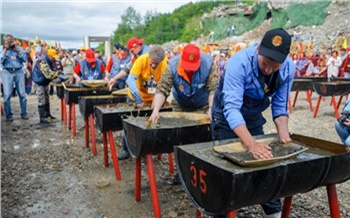 Фоторепортаж: Как моют золото на Колыме