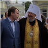 В Минусинске отпраздновали День Крещения Руси