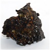 В Красноярском крае изучат место падения метеорита «Палласово железо»