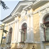 Закончилась реставрация особняка Гадаловых в центре Красноярска