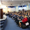 В Красноярске стартовал масштабный Форум предпринимательства Сибири