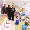 Частным детсадам Красноярска помогут повысить качество образования