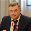 Мэр Норильска расскажет о развитии Арктики на Международном форуме в Петербурге
