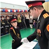 «Мы чувствуем гордость и счастье»: Красноярские кадеты присягнули России