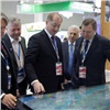 МРСК Сибири представила проект электроснабжения Универсиады на инвестфоруме