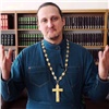 Учение опальных красноярских священников-блогеров предали анафеме