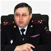 У Красноярска появился новый главный полицейский