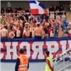 Футбольные фанаты обнажились на матче «Енисея» (видео)